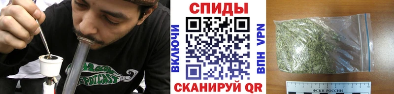 нарко площадка какой сайт  блэк спрут как зайти  Бабаево  Бутират BDO 