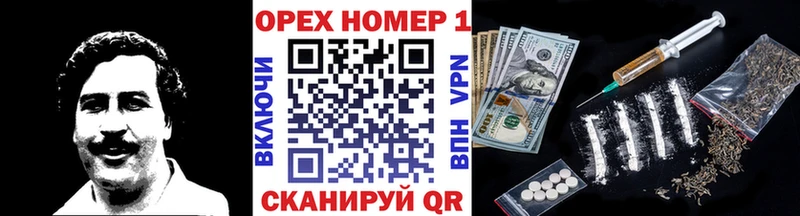 купить закладку  Бабаево  Кокаин 98% 