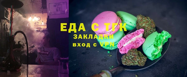 героин Алексин