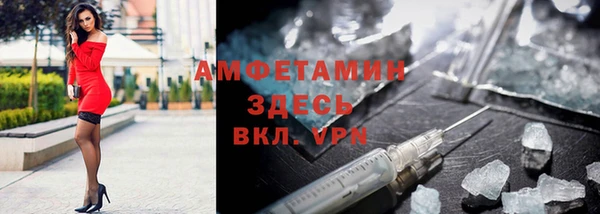 героин Алексин
