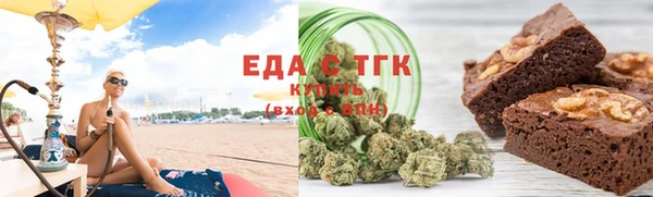 марки lsd Алзамай