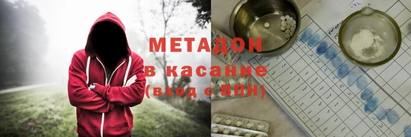 амф Алексеевка