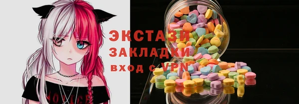 амф Алексеевка