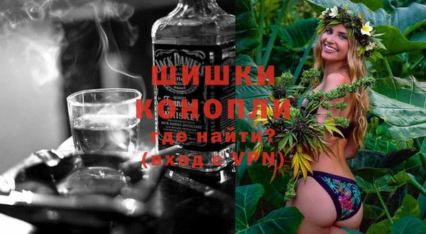 героин Алексин