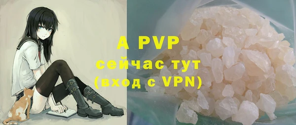 амф Алексеевка