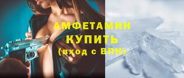 амф Алексеевка