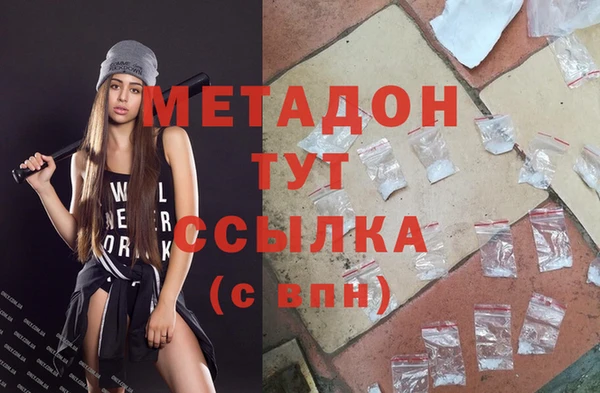 марки lsd Алзамай