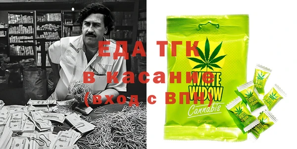 марки lsd Алзамай