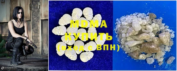 марки lsd Алзамай