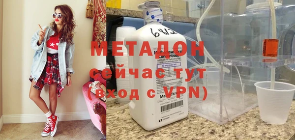 марки lsd Алзамай