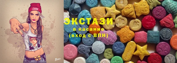 марки lsd Алзамай
