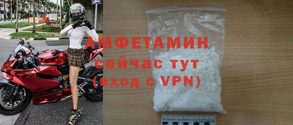 амф Алексеевка