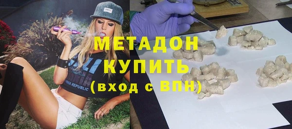 амф Алексеевка