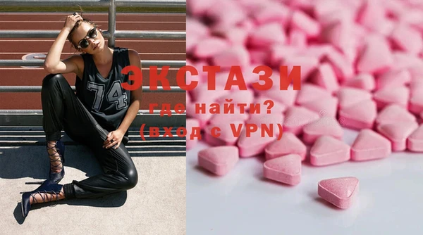 марки lsd Алзамай
