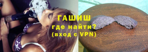 амф Алексеевка