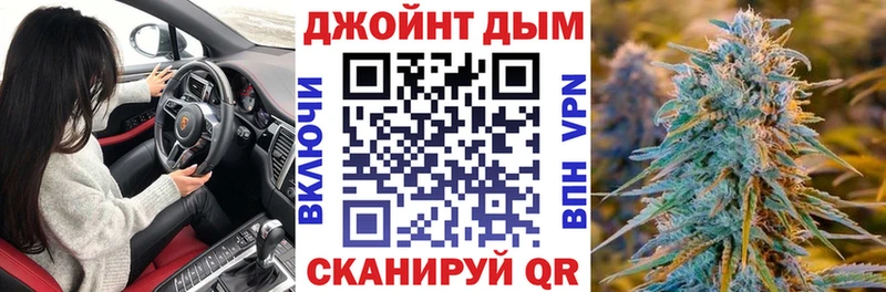 Канабис Amnesia что такое наркотик Бабаево